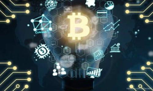    如何轻松建立你的EVM钱包：一步步指南  / 
 guanjianci  EVM钱包, 区块链, 加密货币, 数字资产  /guanjianci 

 引言：为什么你需要一个EVM钱包 
 在数字货币日益盛行的今天，拥有一个安全、便捷的EVM（以太坊虚拟机）钱包显得尤为重要。无论你是区块链新手还是资深投资者，EVM钱包都为你提供了一个管理、存储和交易数字资产的平台。尤其是在Ethereum及其生态系统日益庞大的背景下，选择合适的钱包方式显得更加重要。本文将详细介绍如何建立自己的EVM钱包，从基础知识到实用步骤，让你轻松入门，加速你的数字资产管理之旅。

 什么是EVM钱包？ 
 EVM钱包是指能够与以太坊及其兼容链（如Binance Smart Chain等）进行交互的钱包。它支持多种加密货币，特别是那些基于ERC-20和ERC-721标准的代币。EVM钱包不仅支持交易执行，还允许用户进行智能合约交互、参与去中心化金融（DeFi）项目以及参与各种去中心化应用（dApp）。

 为什么选择EVM钱包？ 
 拥有一个EVM钱包的几个显著好处包括： 
ul
  listrong安全性：/strongEVM钱包通常采用强加密技术，保护用户的数字资产免遭未授权访问。/li
  listrong多功能性：/strong它支持多种加密货币和代币，提供一个一站式管理平台。/li
  listrong用户友好：/strong大部分EVM钱包界面简洁，易于操作，适合不同技术水平的用户。/li
  listrong去中心化：/strong用户拥有对私人密钥的完全控制，保障了资产的所有权。/li
/ul

 步骤一：选择合适的钱包类型 
 在创建EVM钱包之前，首先要确定你希望使用的钱包类型。EVM钱包主要分为以下几种： 
ul
  listrong软件钱包：/strong如Metamask、Trust Wallet等，方便用户在电脑或手机上操作。/li
  listrong硬件钱包：/strong如Ledger、Trezor等，专为高安全性设计，适合存储大量资产。/li
  listrong纸钱包：/strong这种方式更为传统，适合长时间不交易的用户，将私钥以纸张形式保存。/li
/ul
 选择适合你需求的钱包类型是建立EVM钱包的重要第一步。

 步骤二：下载并安装钱包 
 以Metamask为例，以下是下载和安装的详细步骤： 
ol
  li访问Metamask官网，确保选择的是官方链接，以避免假冒网站。/li
  li根据你的设备类型，下载相应应用。如Chrome浏览器用户可选择浏览器插件。/li
  li安装后，按照指示创建新钱包。在此过程中，你需要设置一个安全的密码。/li
/ol
 在这一过程中，确保牢牢记住你的密码，因为这是访问钱包的关键。

 步骤三：备份你的钱包 
 钱包设置完成后，合适的备份是保证你资产安全的关键。大多数EVM钱包在创建过程中会提供一个助记词（种子词），用于恢复钱包。请遵循以下建议进行备份： 
ul
  li将助记词写在纸上，避免保存在电子设备中，以防被黑客攻击。/li
  li避免将助记词与个人信息绑定，确保它不易被人猜到。/li
  li将备份存放在安全的地方，最好是防火、防水的地方。/li
/ul

 步骤四：充值你的钱包 
 在建立好EVM钱包之后，你可以通过以下方式给钱包充值：
ul
  listrong购买加密货币：/strong可以通过交易所将法币（如美元、欧元）兑换为你希望持有的加密货币，然后将其转入你的EVM钱包。/li
  listrong通过其他钱包转账：/strong如果你已在其他钱包中持有加密货币，可以通过区块链转账的方式将资产发送到新建立的钱包地址。/li
/ul
 验证充值是否成功，确保资产准确无误。

 步骤五：进行交易 
 完成充值后，你可以在EVM钱包中进行各种交易。这当中包括进行质押、交易、参与去中心化交易所（DEX）的交易等。 
ol
  li打开钱包界面，选择“发送”或者“交易”选项。/li
  li输入接收地址，确保地址准确无误。/li
  li设置交易金额和网络费用（Gas Fee），然后确认交易。/li
/ol
 关注交易状态，确保交易顺利完成，检索交易记录以便查看过去的交易信息。

 如何增强EVM钱包的安全性 
 除了常规的备份和位置保护，增强EVM钱包安全性的措施还包括： 
ul
  listrong启用二次身份验证：/strong许多钱包支持二步验证功能，通过邮箱或短信发送代码来提高安全性。/li
  listrong定期更新软件：/strong保持钱包软件更新，以确保你使用的是最新的安全版本。/li
  listrong监控交易记录：/strong定期检查钱包的交易记录，确保没有可疑交易发生。/li
/ul

 结论：你已成功建立并管理EVM钱包 
 到此为止，你已成功建立自己的EVM钱包，并了解如何进行充值、交易和增强安全性。在这个数字经济快速发展的时代，掌握这些技能将使你在加密资产管理中事半功倍。无论是刚入门的新手，还是经验丰富的投资者，拥有一个自己的EVM钱包都是不可或缺的一部分。希望本指南对你有所帮助，祝你在数字资产的世界中乘风破浪！

 常见问题解答（FAQ） 
 最后，我们来看看一些常见问题，以帮助你更好地理解EVM钱包的使用。 
ul
  listrong问：我如何知道我的钱包地址是安全的？/strong 答：确保使用官方链接下载，并定期监测钱包的交易活动。/li
  listrong问：如果我丢失助记词该怎么办？/strong 答：一旦助记词丢失，你将无法再访问钱包中的资产，因此一定要做好备份。/li
  listrong问：EVM钱包支持哪种加密货币？/strong 答：主要支持以太币（ETH）及ERC-20和ERC-721标准的代币。/li
/ul

 通过上述介绍，相信你对如何建立和管理EVM钱包有了充分的了解。期待你在加密世界的探索与成就！