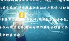 jiaoti探索无限币：冷钱包