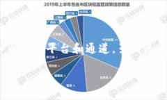 在此，我将为您详细介绍