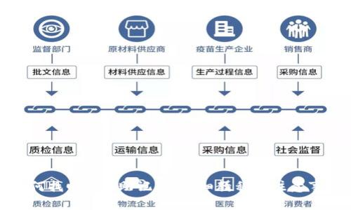 如何找回Pi币助记词：详细教程与注意事项