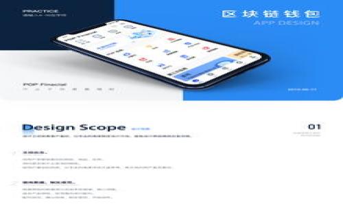如何提高TokenPocket转账速度的实用建议