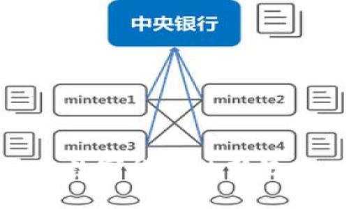 tp小狐狸钱包：开启数字货币的新纪元，安全与便捷兼得
