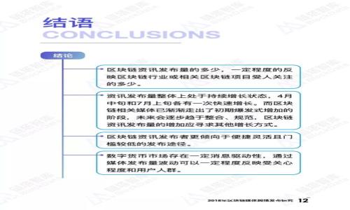 冷钱包损坏了怎么办？教你如何安全恢复和保护资产