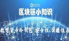 如何选择适合你的数学货
