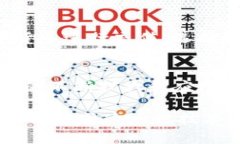 波币（Wave）是一种数字货币，主要用于基于区块