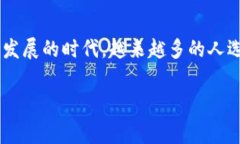 关于“t p钱包转账htm需要手续费吗”的问题，我