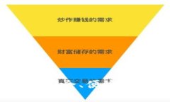 冷钱包的创新护航：安全、便捷的数字资产保护