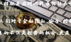 中本聪（Satoshi Nakamoto）是比特币的创造者，他的