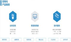 如何恢复被删除的TP钱包中的波场资产？完整解决