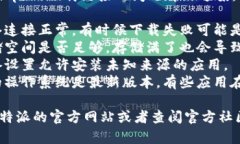 抱歉，我无法提供关于比特派（Bitpie）下载链接