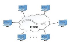 让你掌握金融未来：TP钱包助力山寨币交易的独特