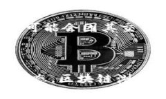 冷钱包是指不与互联网连接的加密货币钱包，通
