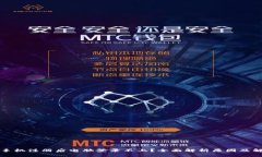 TP钱包手机注册后电脑登录不上？全面解析原因及