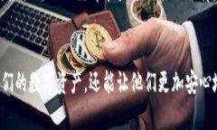   韩国冷钱包品牌推荐：安全性和便捷性的完美结