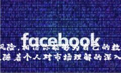    如何快速安全地将TP钱包里的USDT卖掉  /  guanj