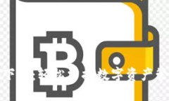 比特派官方下载：轻松掌握数字资产管理的新选
