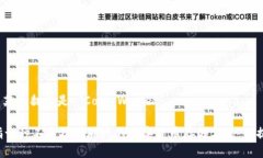 ＂冷钱包＂的英文翻译是 ＂Cold Wallet＂。 冷钱包