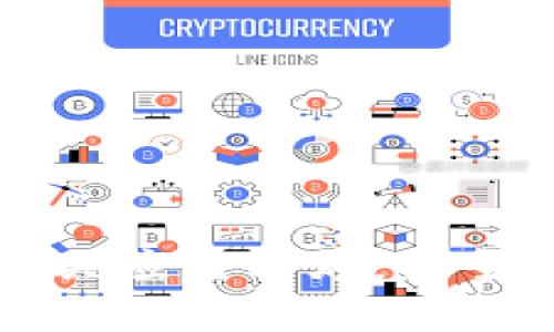 如何选择冷钱包及其相关应用程序：安全性和易用性的深度分析