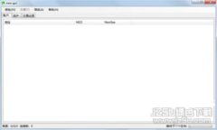 加密货币交易的全面指南：如何在数字金融时代