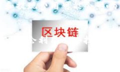   欧意交易所会关闭吗？全面分析与未来展望  关