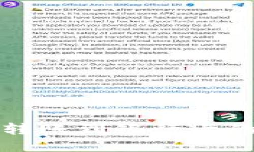 波宝钱包转账到银行卡的详细指南