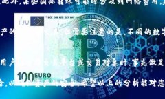 tP钱包在中国的合法性分析