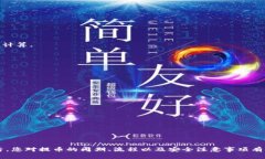 抹茶提币到TP钱包要多久？