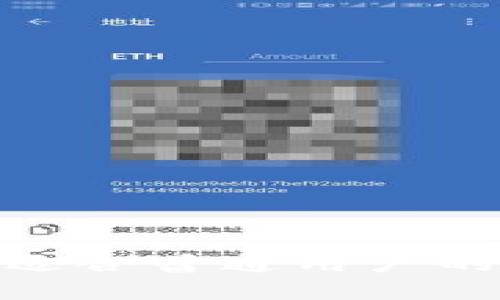 biatoti如何选择适合普通用户的冷钱包：全面指南