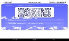   如何获取TP钱包中的EOS激