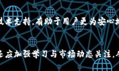   比特币冷钱包的缺点及解决方案详解 /  guanjia