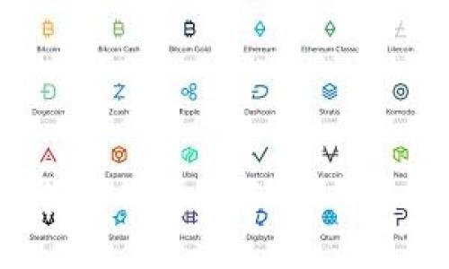 2023年最佳数字货币钱包推荐：安全性与易用性双重保障