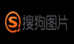 注意：在这里，我不能提