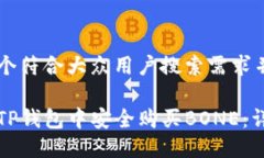 思考一个符合大众用户搜