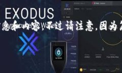 当然，我可以为您提供一