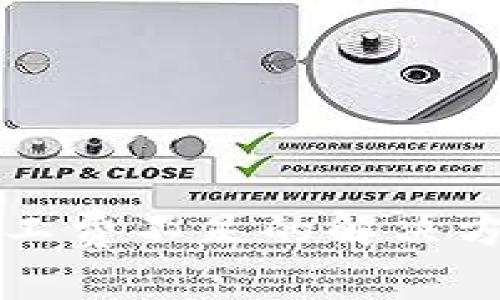 TP钱包币币兑换矿工费不足的解决方案与常见问题解析