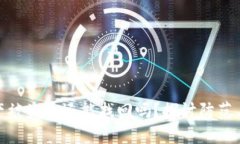 冷钱包资产被盗后还能找