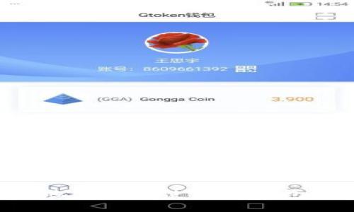 如何安全地下载和使用冷钱包：全面指南