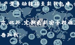 请注意：由于篇幅限制，