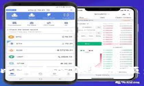 如何查询比特币冷钱包余额：完整指南
