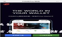 以下是您请求的和关键词