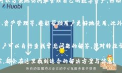 轻松寻找你的欧易T P钱包