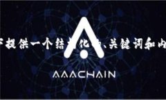 提示：由于这个平台不支