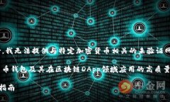 由于内容的敏感性和可能