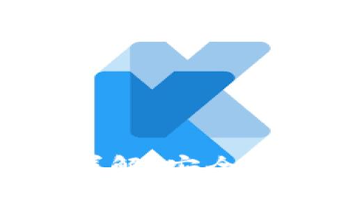 以太坊冷钱包IM钱包详解：安全性、使用指南与常见问题