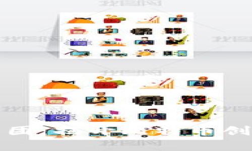 中本聪账户的谜团：揭开比特币创始人的真实身份