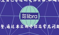 如何手动设置TP钱包的气体