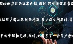 思考一个符合大众用户搜