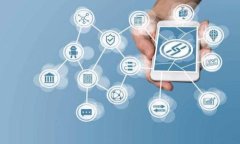 冷钱包的使用场景与选择