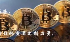   TP钱包官网客服：全面解读与使用指南 /  guanj