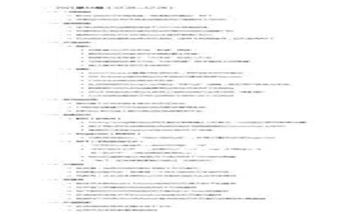 在讨论TP钱包（例如“TP Wallet”）中的资金安全问题时，首先需要理解TP钱包的功能、用户的操作习惯以及与安全相关的知识。以下是此主题的详细介绍以及潜在的相关问题和解答。

TP钱包里的钱能被别人转走吗？分析及安全防护措施